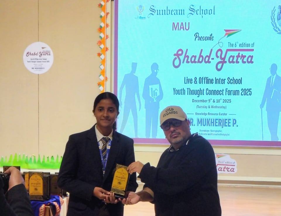 Best CBSE School in Ghazipur